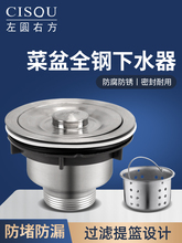 �N��ϴ���費�P���ˮ��110ˮ��ϴ�����ˮ�����b©ˮ����ˮ���