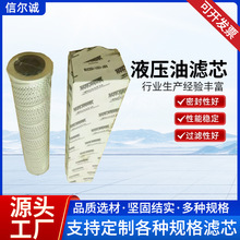 Դ^SҬF؛SBF-1001-18Z25BVоҺ^Vs|VͲVо