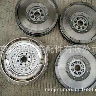 Maxus Chase V80 G10 T60 G50 Dual Mass Flywheel C 00015282   C 00061608 Full Car Parts