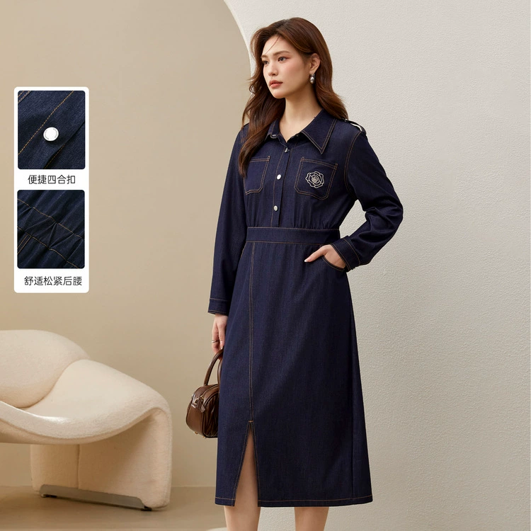 Слепое шоу большой размер женской ретро-гонконгский стиль темперамент дизайн чувство талии темно-синее платье жирный мм осеннее платье новый
