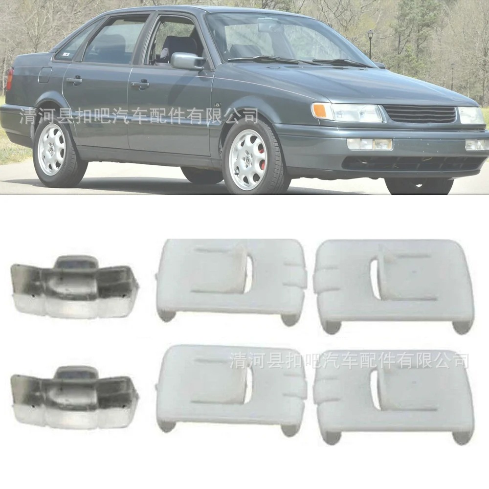 Suitable for Volkswagen Golf Mk1 Mk2 Mk3 Seat Slide Rail Slider Slot Slide Tooth Buckle 435881203A