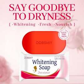跨境爆款专供Whitening soap香皂优雅花香洗澡沐浴洗脸香皂三合一