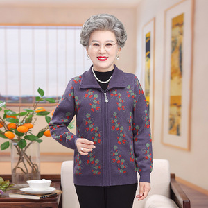 中老年女裝針織衫翻領(lǐng)拉鏈開衫毛衣外套時(shí)尚提花55歲以上奶奶裝圖片