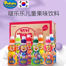 ��������ֶ�ͯ�������ֲ����ֱ�¶¶�����ֲ�ݮ��֭��Ʒ24Сƿ