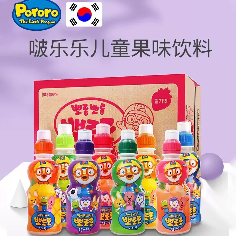 Korean Bolele Kidsren's Drink Bobo Lebo Lebao Lulu Lele Strawberry Juice Drink 24 Small Bottles Korean Bolele Kidsren's Drink Bobo Lebo Lebao Lulu Lele Strawberry Juice Drink 24 Small Bottles