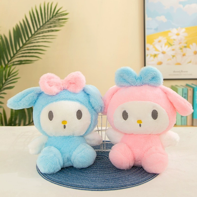 Hair mesh, plush doll, toy, wholesale, internet celebrity, 8inch