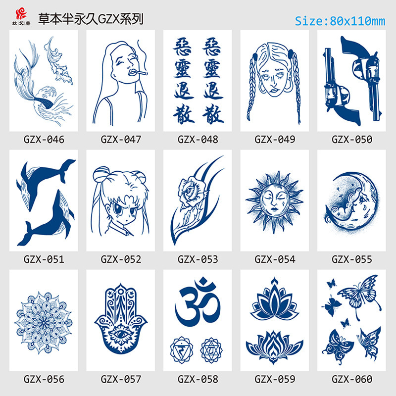 Herbal Semi-Permanent Tattoo Stickers, Trendy Tattoo Stickers, Waterproof and Long-Lasting, Wholesale from Manufacturer, Semi-Permanent Trendy Elements Herbal Semi-Permanent Tattoo Stickers, Trendy Tattoo Stickers, Waterproof and Long-Lasting, Wholesale from Manufacturer, Semi-Permanent Trendy Elements