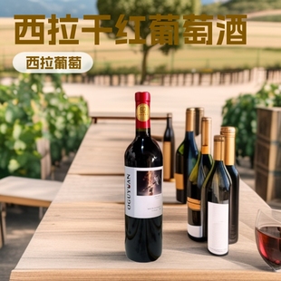 ��������t�ưĴ�����ԭƿ�M���ϰľ�ƷС�a�^�ɼt���Ѿ����l���l