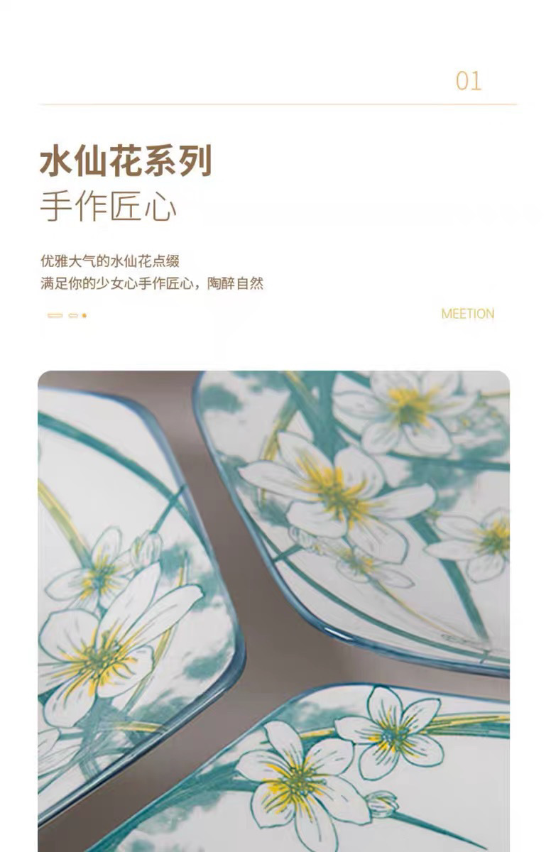 a2b7616c-b661-437e-921d-de0783f174d8.jpe