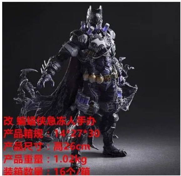 QQ截图20211009234201