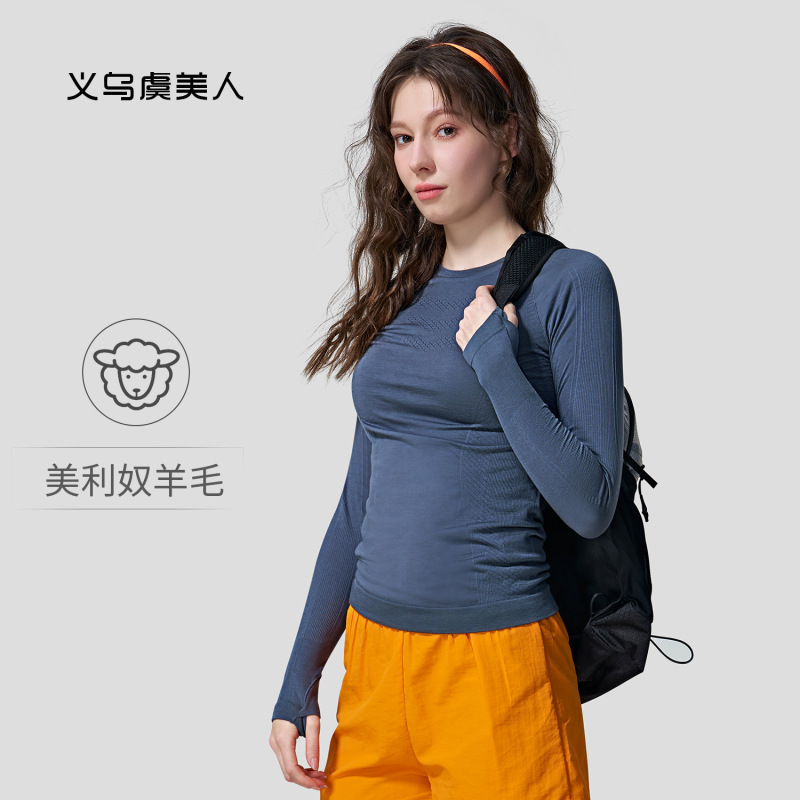 Merino Wool Quick-Drying Long-Sleeved T-Shirt, Round Neck, Casual and Versatile, Outdoor Sports, Hiking, Mountaineering, Running, Fitness