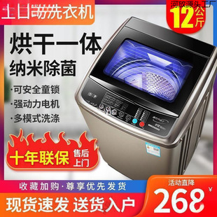 ϴ�Cȫ�ԄӴ����������ⷿϴÓ���һ�w