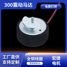 �S��ֱ��΢��늙C �Α��ֱ�΢���R�_�����Ӿ������R�_�p�����R�_