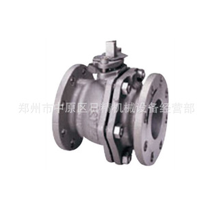 �ձ�KITZ���ٽ��^���y10UTBD-25A