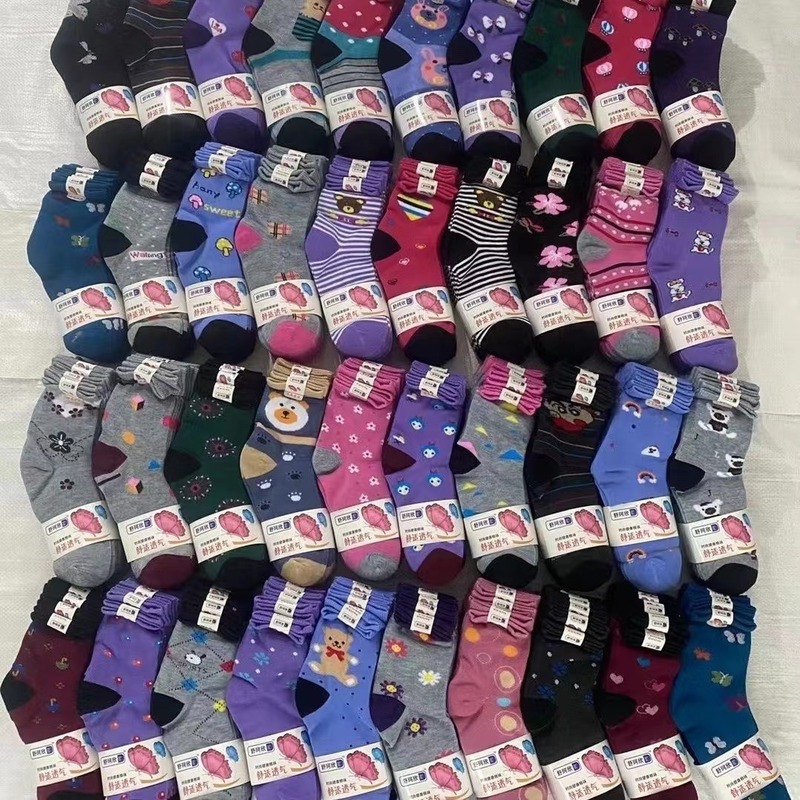 Spring and Autumn Men's Big Foot Men's Socks Old Men's Socks Middle-aged and Old Women's Socks Old Men's Socks Wholesale Stall Spring and Autumn Men's Big Foot Men's Socks Old Men's Socks Middle-aged and Old Women's Socks Old Men's Socks Wholesale Stall