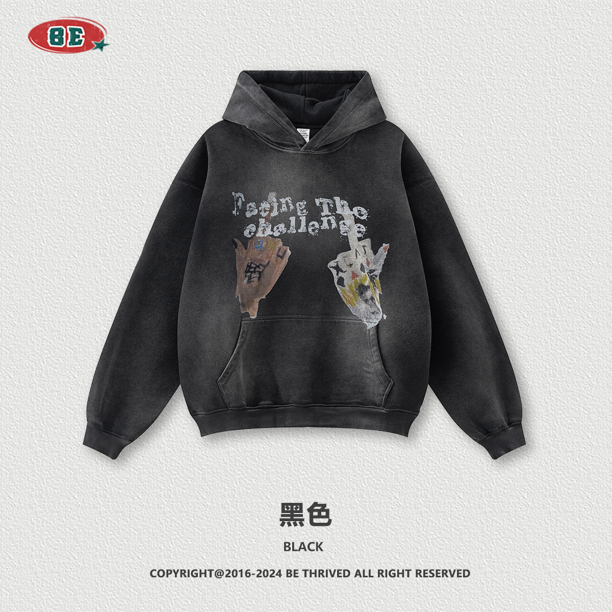 Personalización de BE | 2025 otoño e invierno marca de moda estadounidense transfronteriza spray mono viejo suéter con capucha personalización de comercio exterior para hombres
