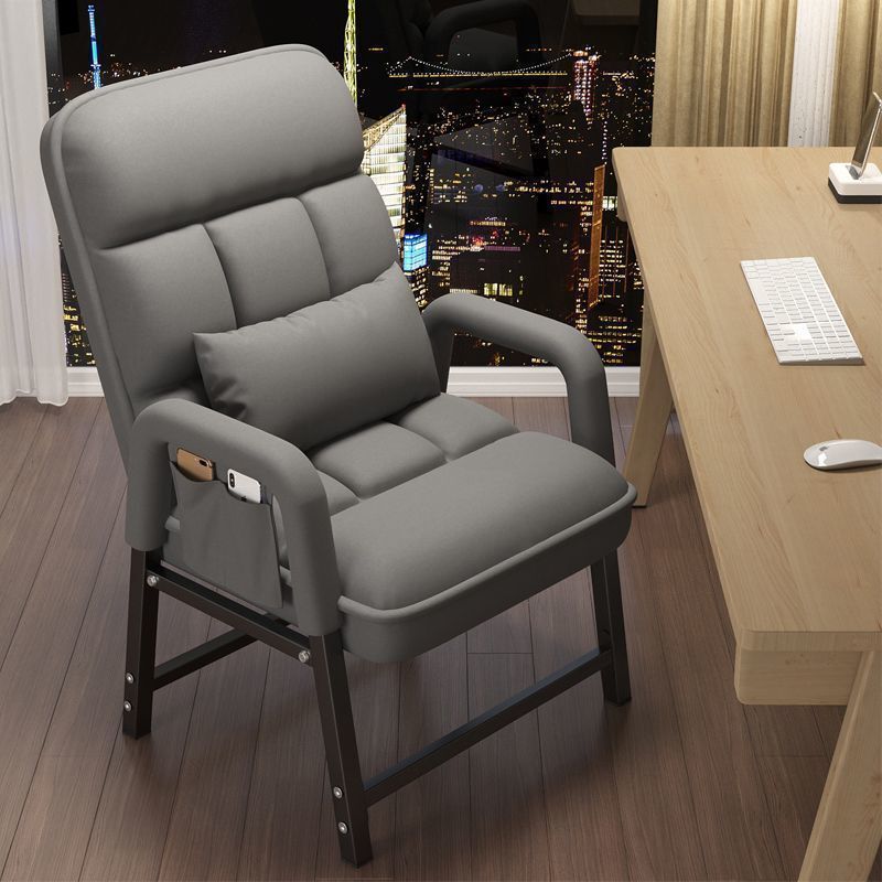 Computer Chair, Comfortable for Long Sitting, Gaming Chair, Office Sofa Chair, Study Chair with Backrest, Desk Chair, Dormitory Chair for College Students