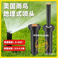 �������B1804����ʽɢ���Ԅ����D��s�@�ֹ�Ȳ�ƺ������ˮ�����^