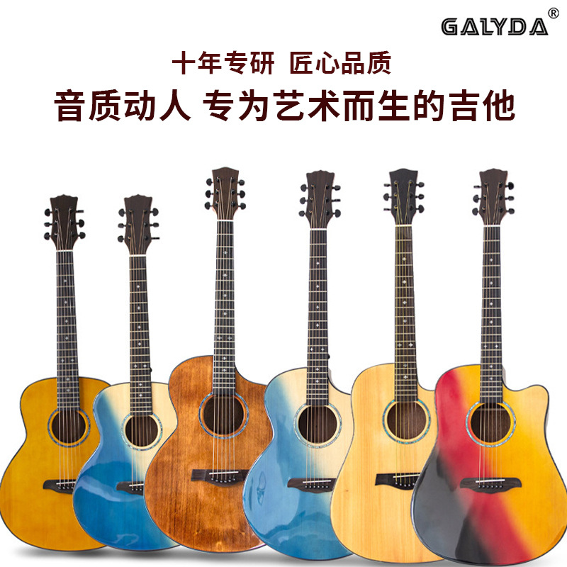 Guitar, musical instruments with accessories, 36, 36 inch, full set 4