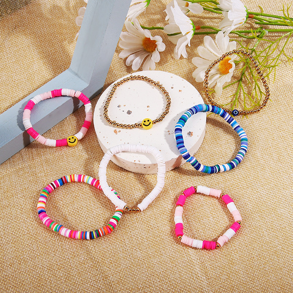 Elastic ball with beads