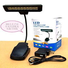 ����o��USB̨�� �r���LLED�A����x�W��̨�� ��٘��V���x���V��