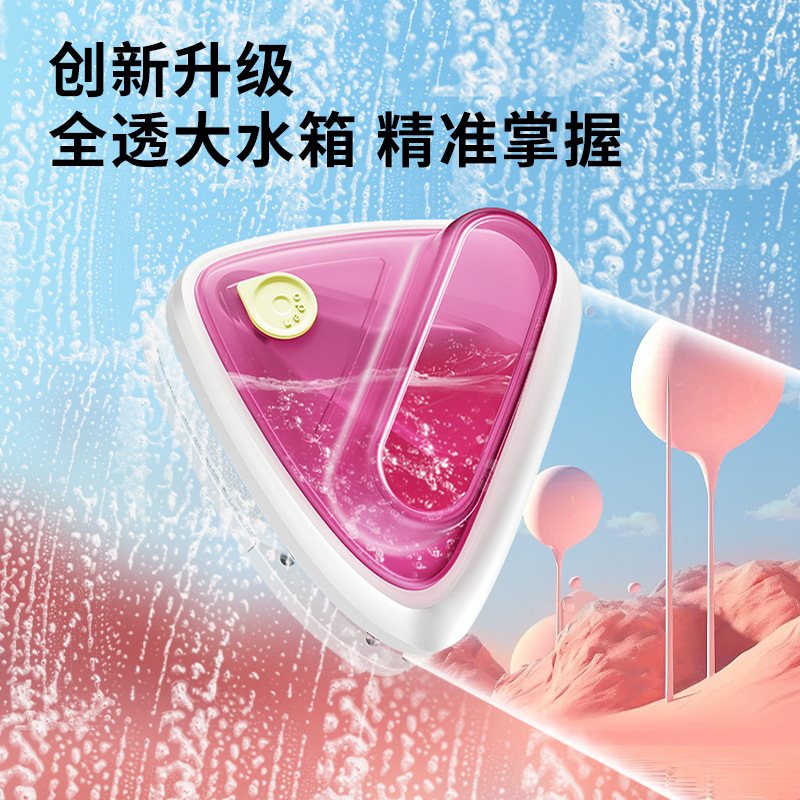 Magnetic Double-Sided Window Cleaner for High-Rise Buildings, Double-Sided Window Cleaner for Housekeeping, Window Cleaning Tool for High-Rise Buildings