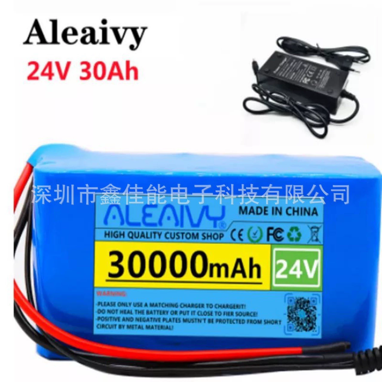 Аккумулятор, электрический мопед, балансборд, 7S, 24V