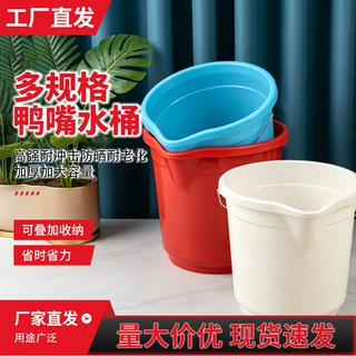化肥桶塑料带嘴水桶户外钓鱼桶洗车桶学生宿舍厨房储水桶外贸批发