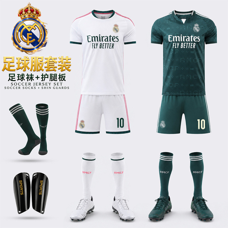 2627 Real Madrid jersey number 10 Mbappé number 7 Ronaldo custom printed number competition football uniform Real Madrid jersey 2627 Real Madrid jersey number 10 Mbappé number 7 Ronaldo custom printed number competition football uniform Real Madrid jersey