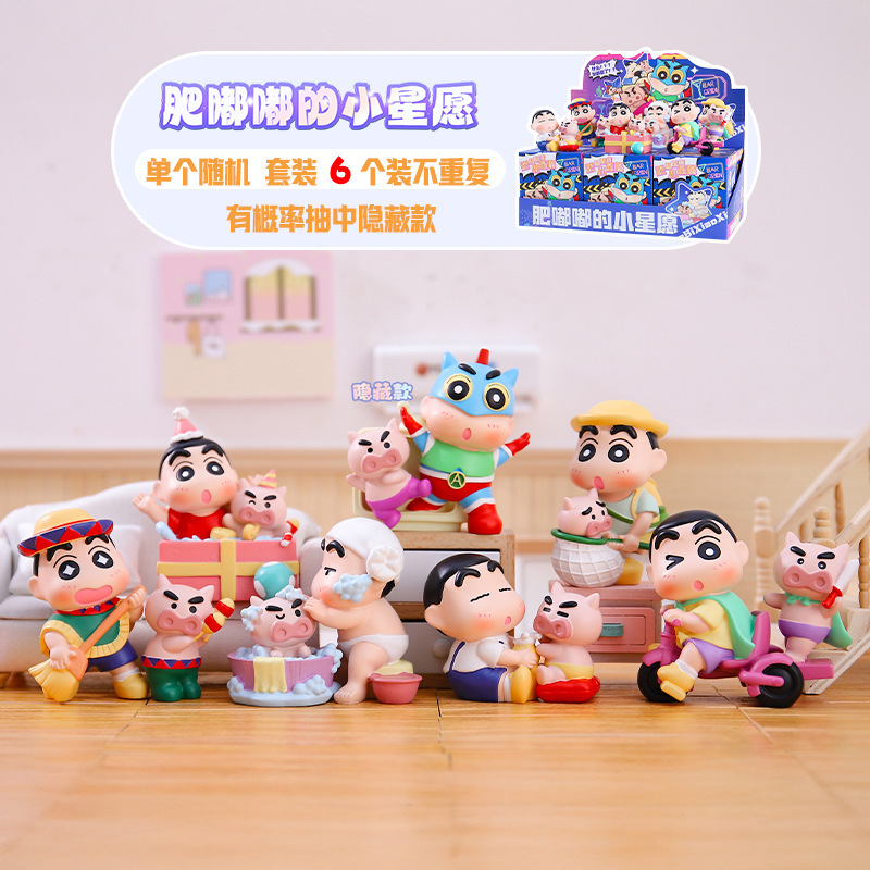 古風少女墨染清風国潮ブラインドボックスフィギュア卓上装飾品景勝地で人気の置物|undefined
