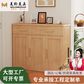 实木床;实木沙发;衣柜