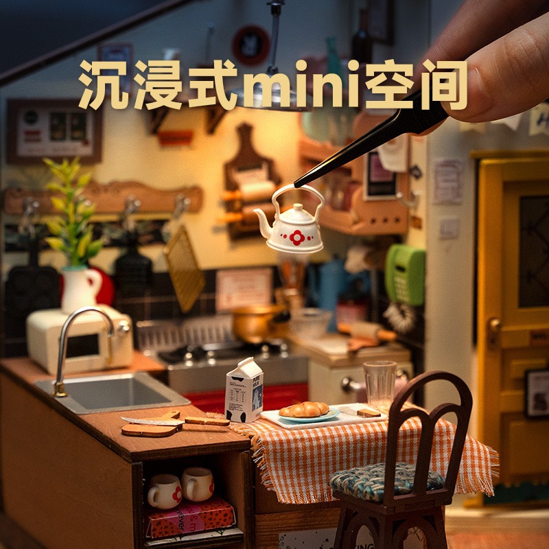 [Miembro exclusivo] si a DIY choza ensamblada a mano mini-modelo juguete creativo regalo de cumpleaños