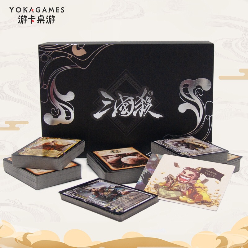 ボードゲームカード 正規品 フルセット 新しい神話再び登場 雷の境界突破 風火林山軍争ボードゲームカード 武将|undefined