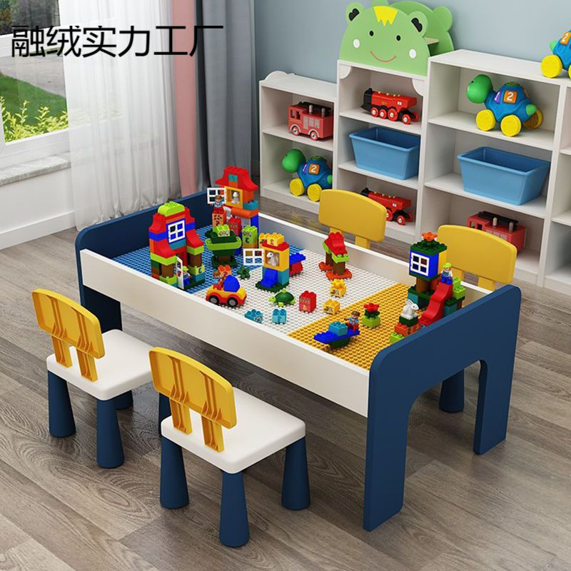 Children's Building Block Table, Multi-Functional Table for Boys and Girls, Large Particle Building Block Assembly Toy Table, Baby Learning Table, Educational