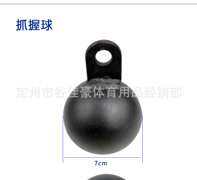 详情1_08.gif