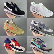 ����Ь���S�羳���QAIR MAX 90��|Ь�W��͸����Ů���e�\���ܲ�Ь