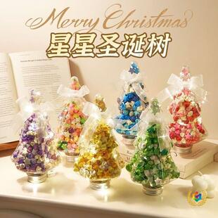 �b���ǵĹ޾Gɫ�}�Q������ƿ���\���ۼ�DIY���Ǽ���ƿ�}�Q��