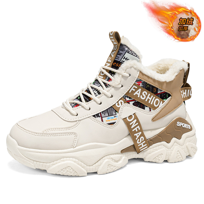 Men's Winter Fleece High-Top Sports Shoes, Trendy And Versatile Men's Thick-Soled Warm Cotton Shoes, Dad Shoes For Men_vogvips.com