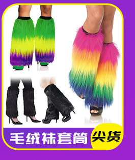 关联营销_07