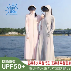 成人手套;手套配件;儿童手套