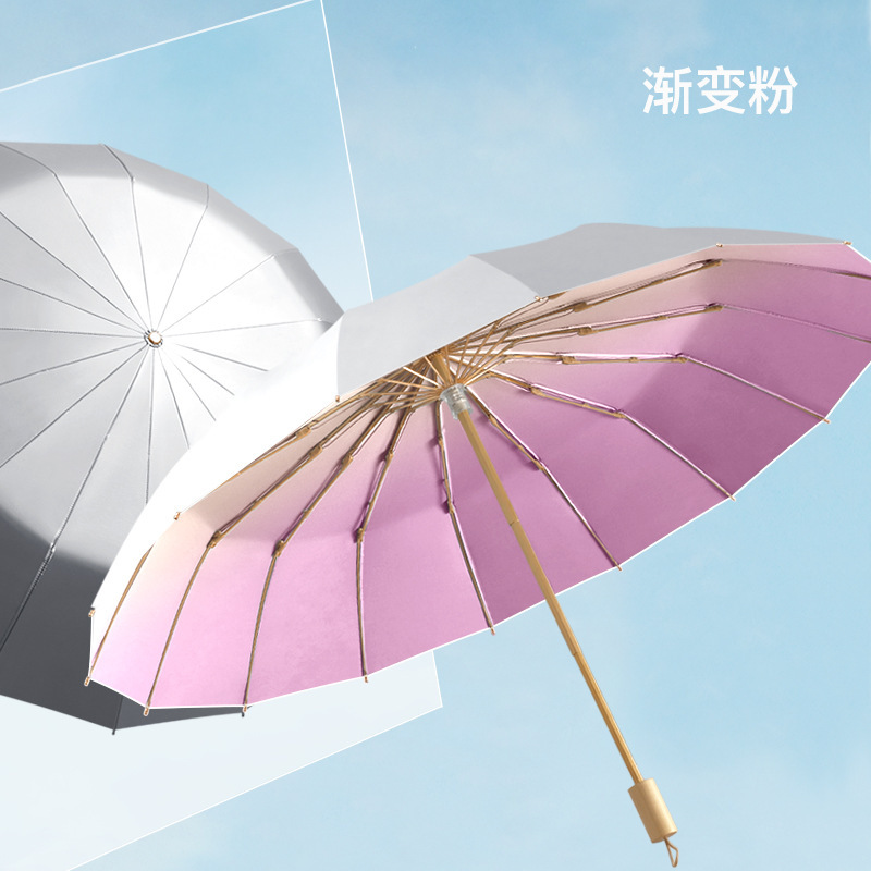 Fino 16本骨カラーグルーサン傘 レディース 紫外線防止折りたたみ傘 大型ダブル晴雨兼用日傘|undefined