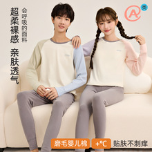 ������������ѝ���b�ﶬ����Ů��ů�������b��������׼��޼Ҿӷ�