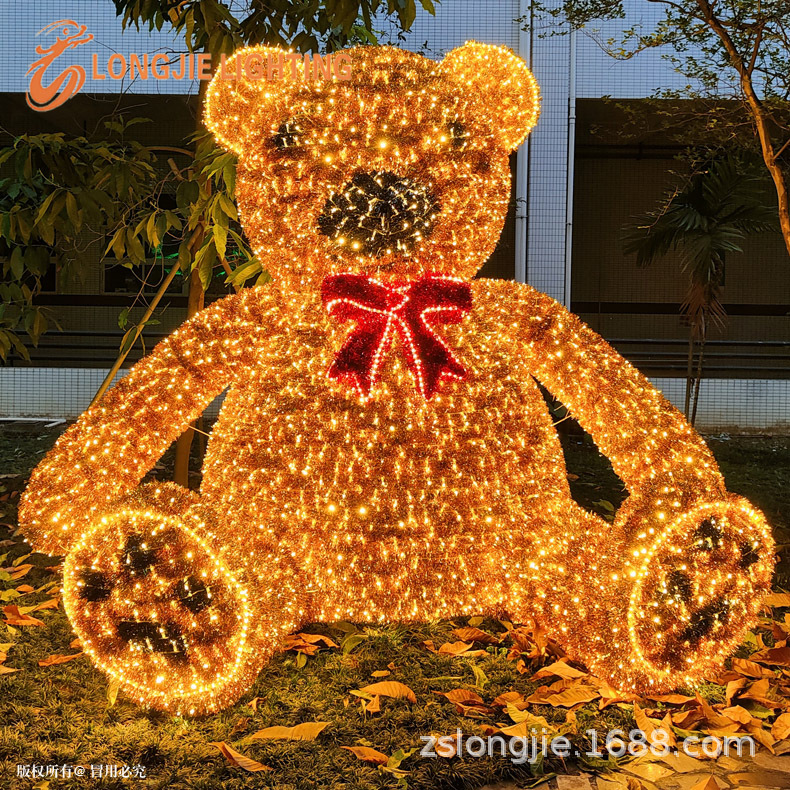 ��3�� ϯ�������͵� ������������λ����͵� ���͵ƹ����