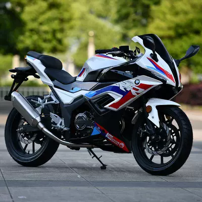 Motorcycle Sports Car Road Race – Motosikletlər