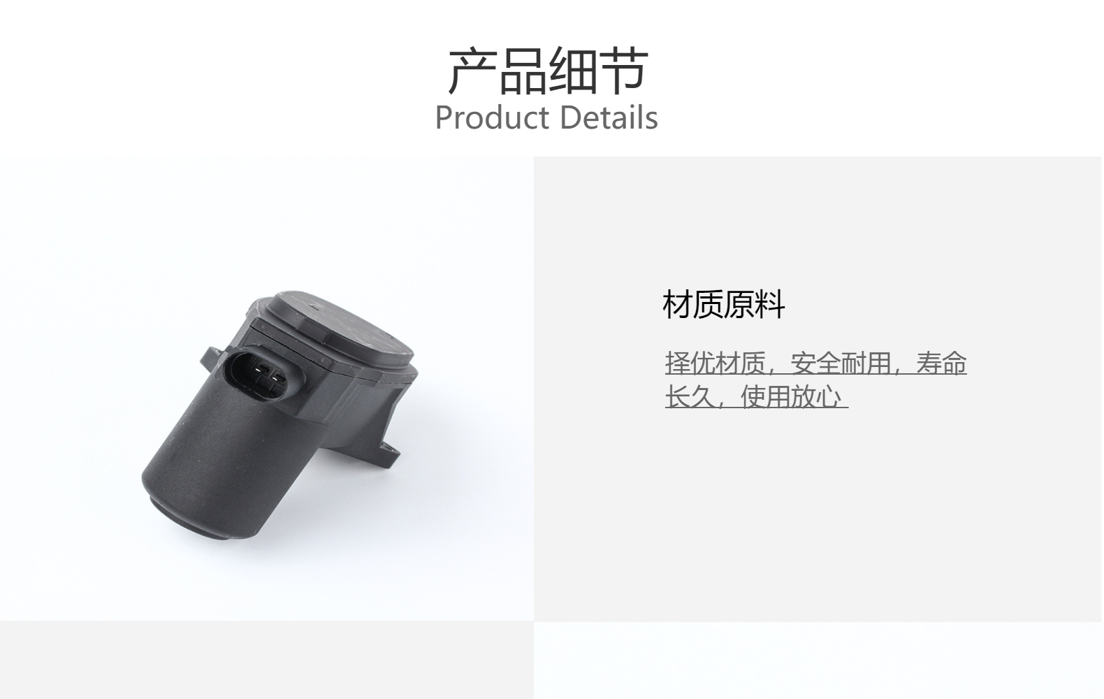 Brake Cylinder Motor, Rear Brake Cylinder, Suitable for Geely Boyue, Hyundai Calipers, Little Crab