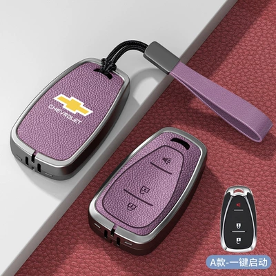 Car key bag – Shell - standard-model-a-smart-3-button-xiaguang-purple-zinc-alloy-shell-hand-strap