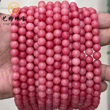 ˇ���錚 �t�yʯ����ɢ���Nޱɫ��ʯ�A�� DIY�Ʒ������Ʒ���l