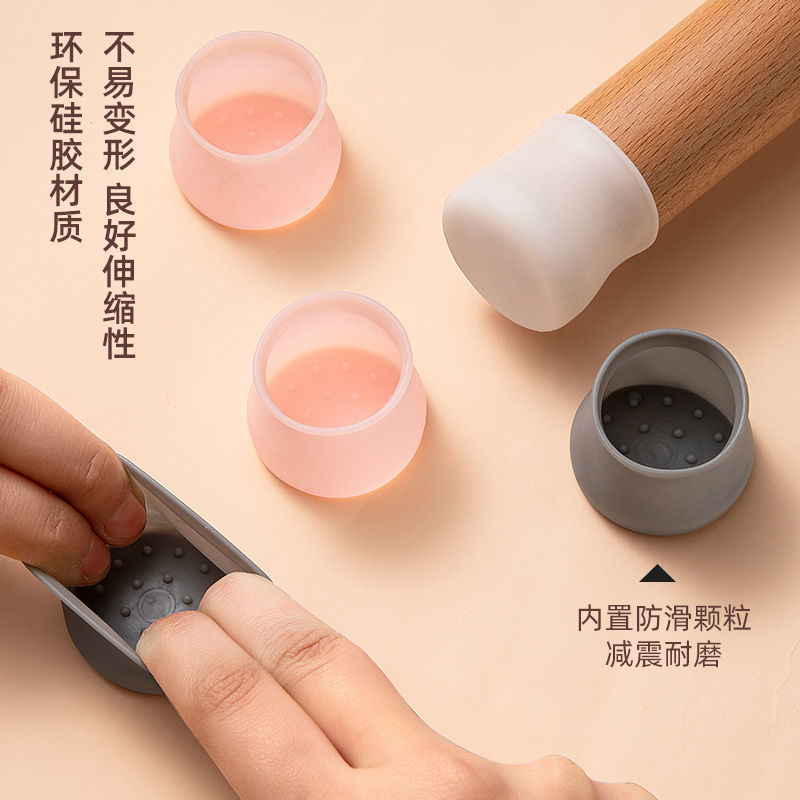 Wholesale Silicone Table and Chair Foot Cover White Grey Table and Chair Protective Cover Non-Slip Chair Foot Cover Silent Stool Foot Cover