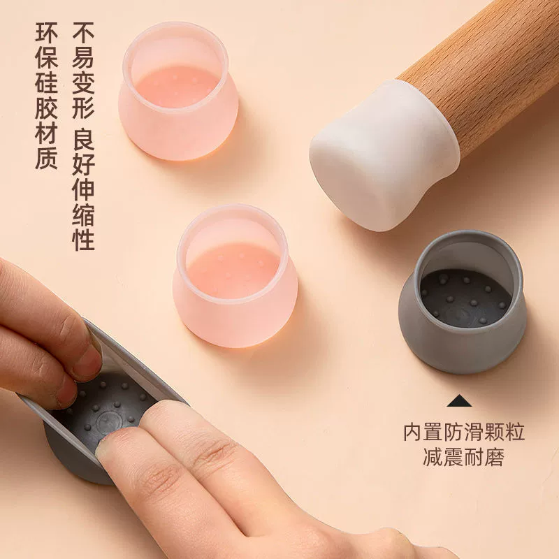 Оптовая продажа силиконовый стол и стул чехол для ног белый серый стол и стул защитный чехол для нескользящего стула чехол для ног бесшумный чехол для стула