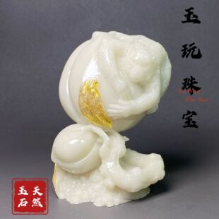 ҹ��ʯ�̽��ﱧ�Ҕ[���_�I���w�ҾӔ[̨�k���������b�ˇ���l